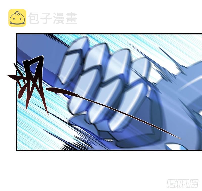 第109话 纪元的历史5