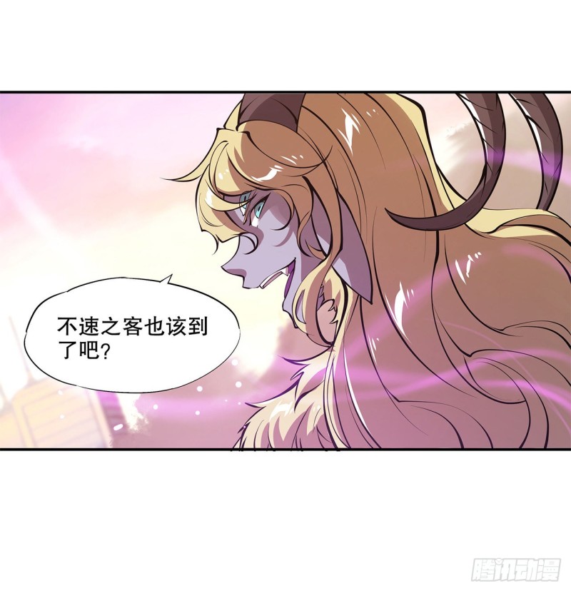 第95话 我有什么错4