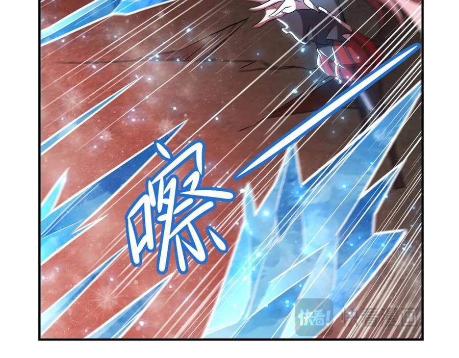 第285话 开战（有福利）14