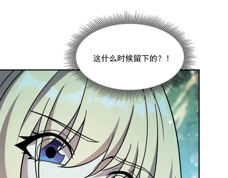 第306话 塞拉121