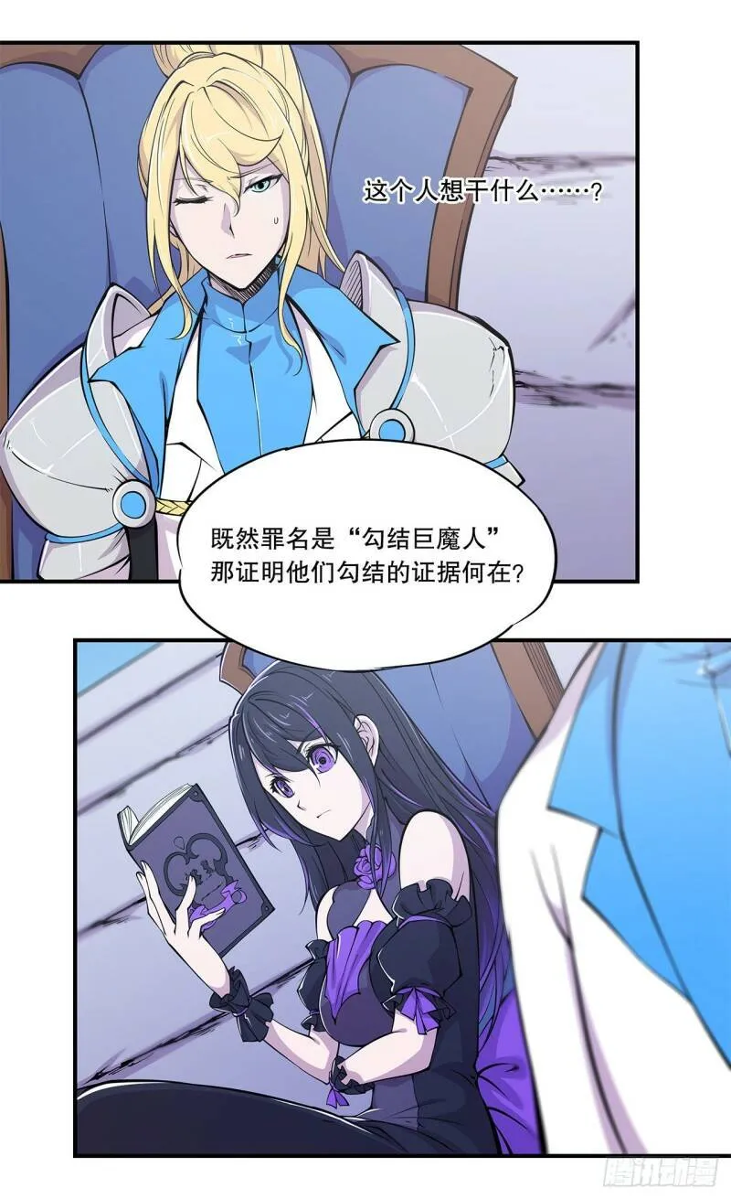出手4