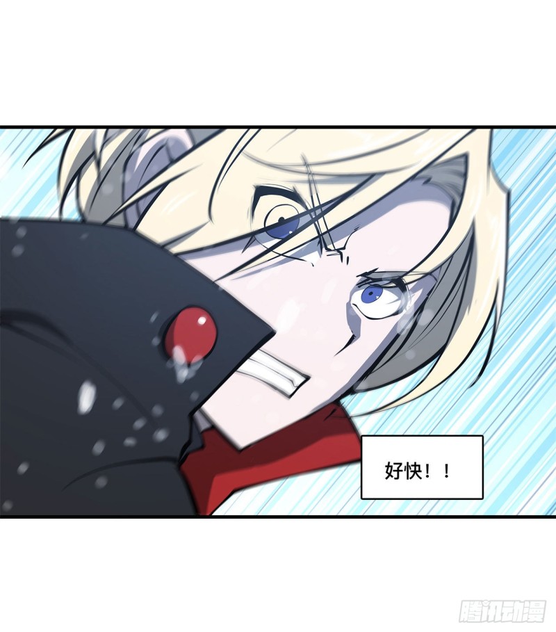 第104话 遗迹25