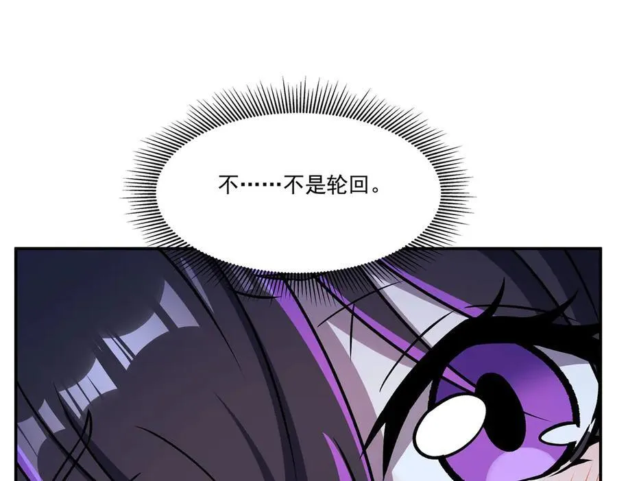 第317话 “失忆”10