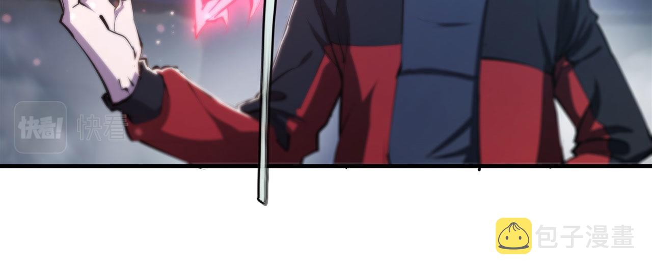 第241话 女王候选69