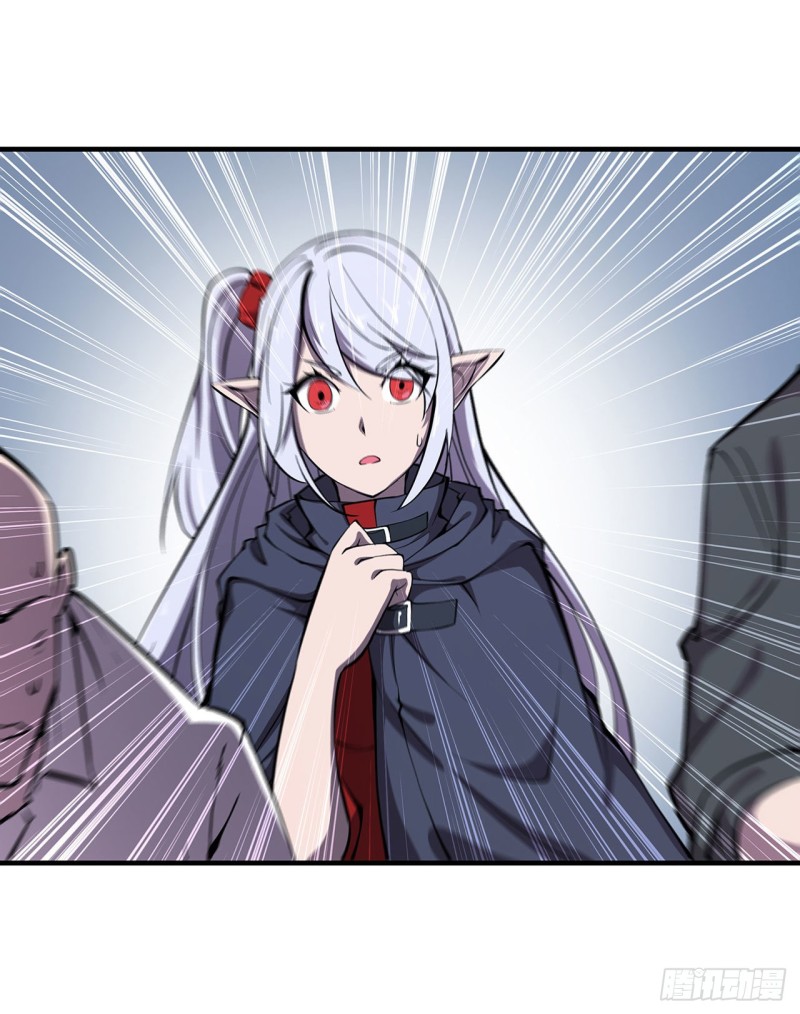 第135话 两个天辉？！27