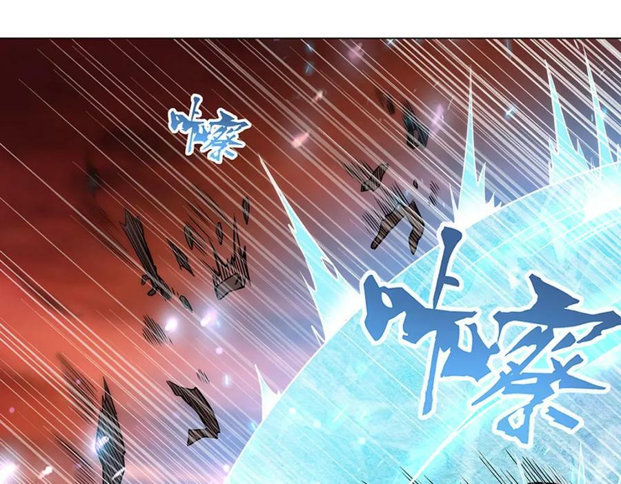第272话 血洗莱福诺111
