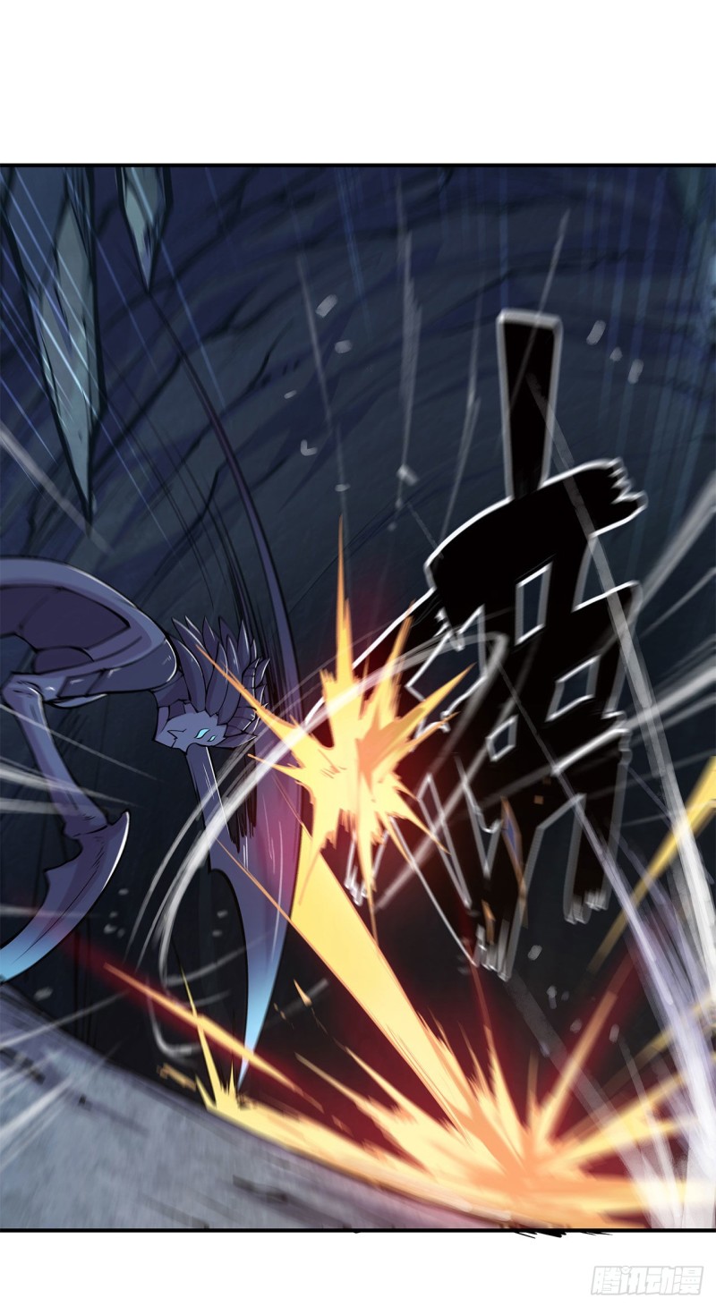 第71话 给我放开她！13
