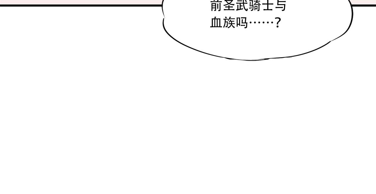 第19话59