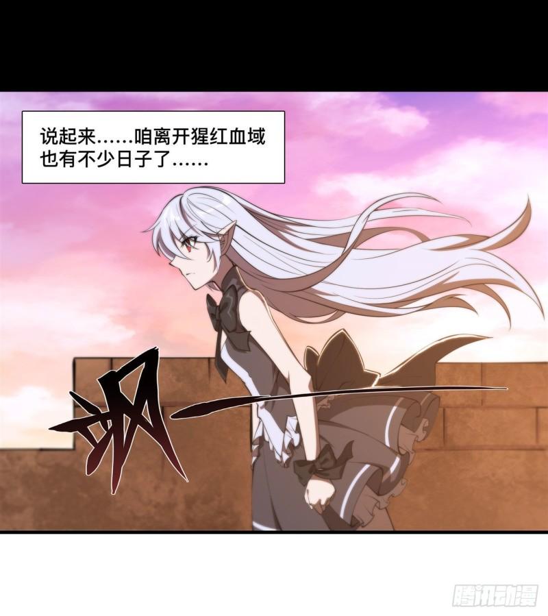 196 抉择41