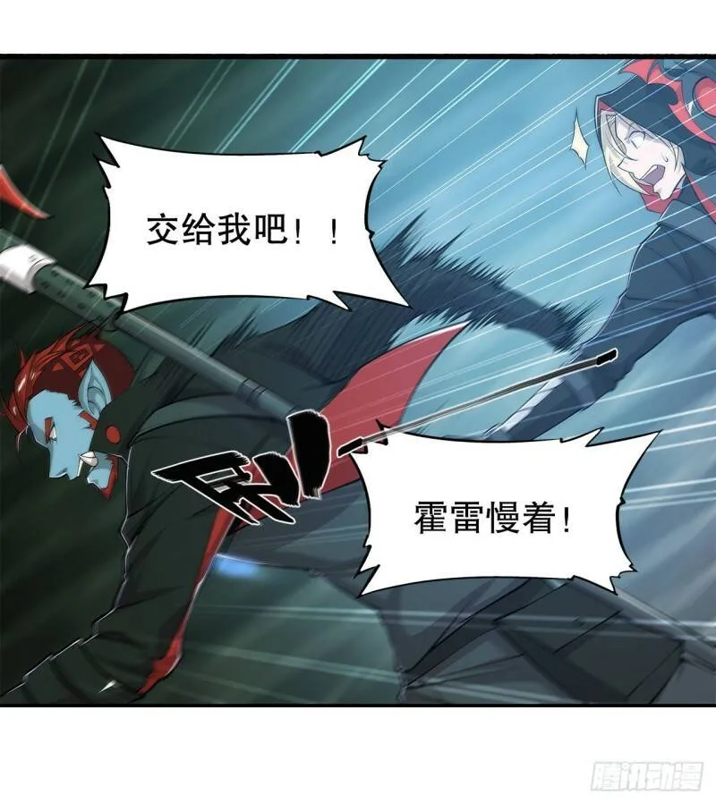 意外17