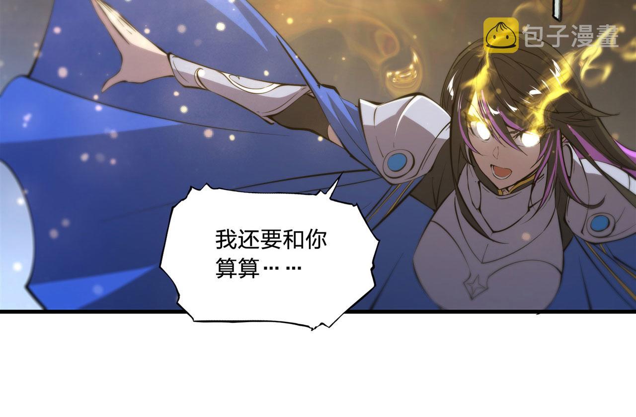 225 彻底对立52