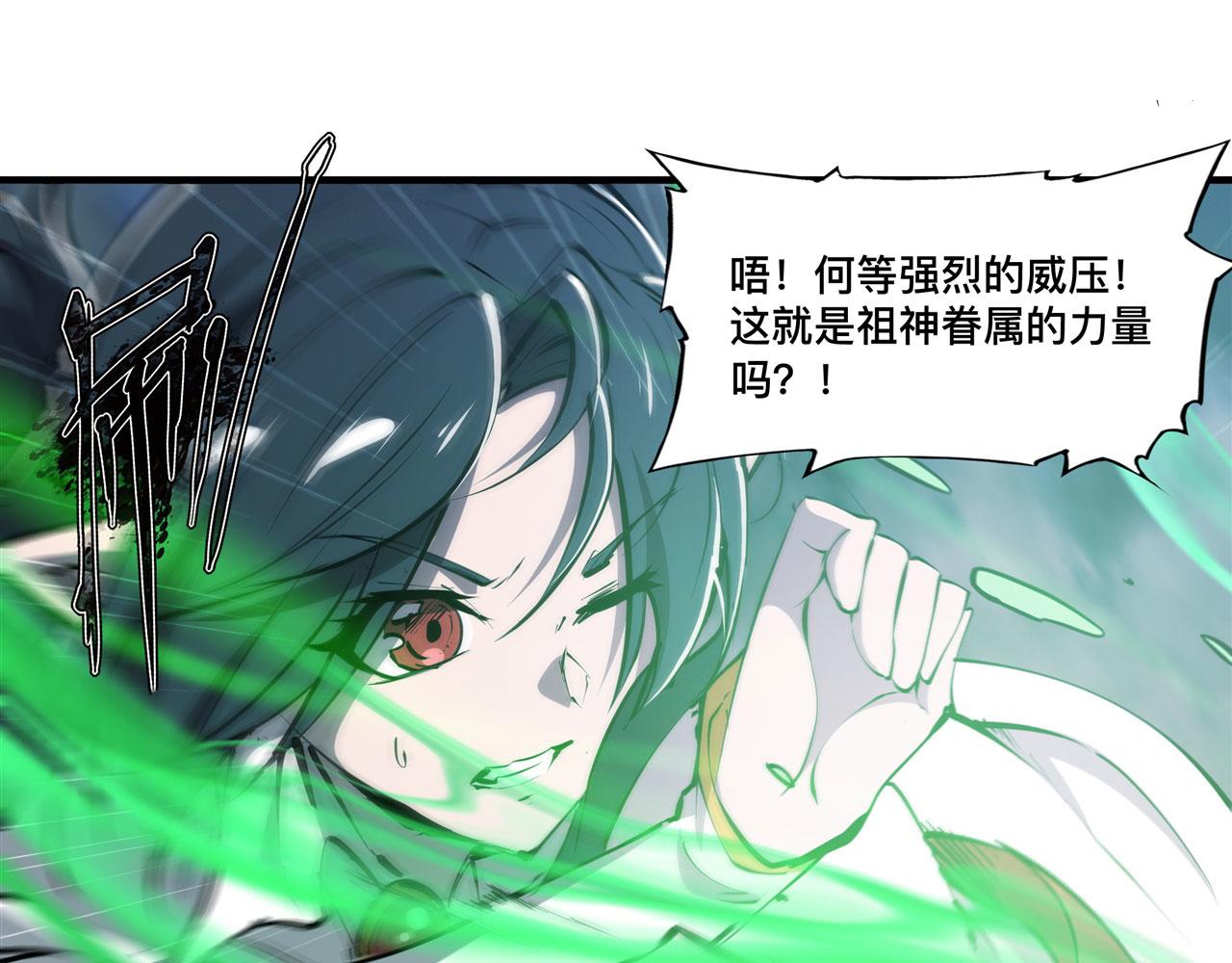 236 合二为一91