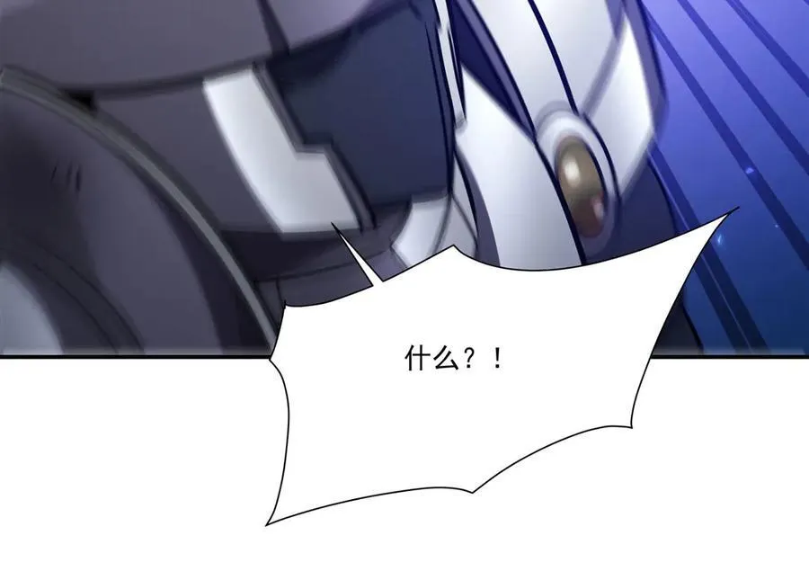 第328话 试炼15