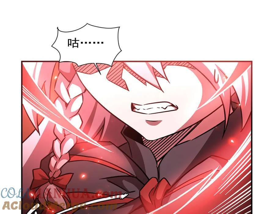 第283话 封印解开92