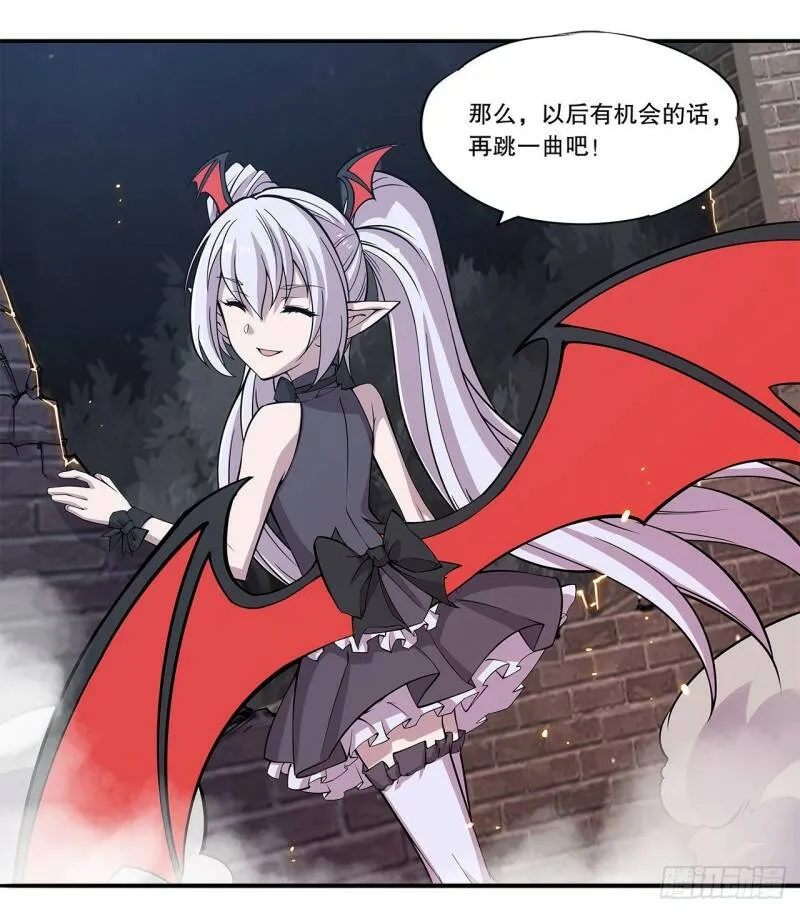 神秘武器？！31