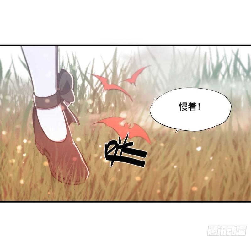 194 将计就计46