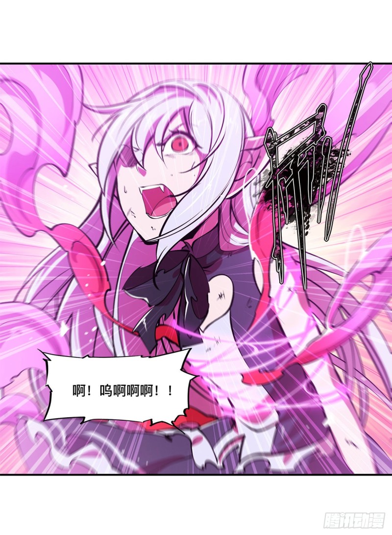第97话 姬白觉醒3