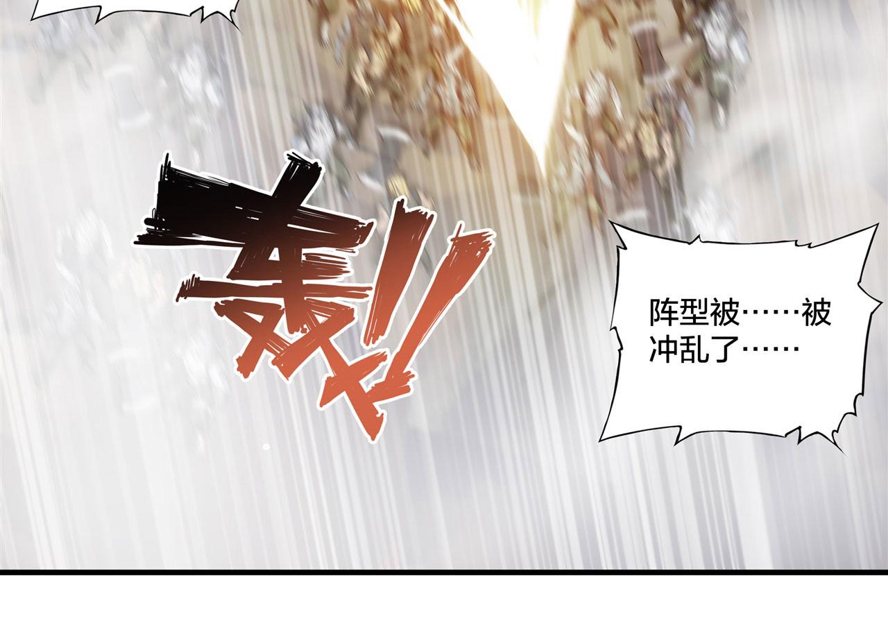 232 你个妖女40