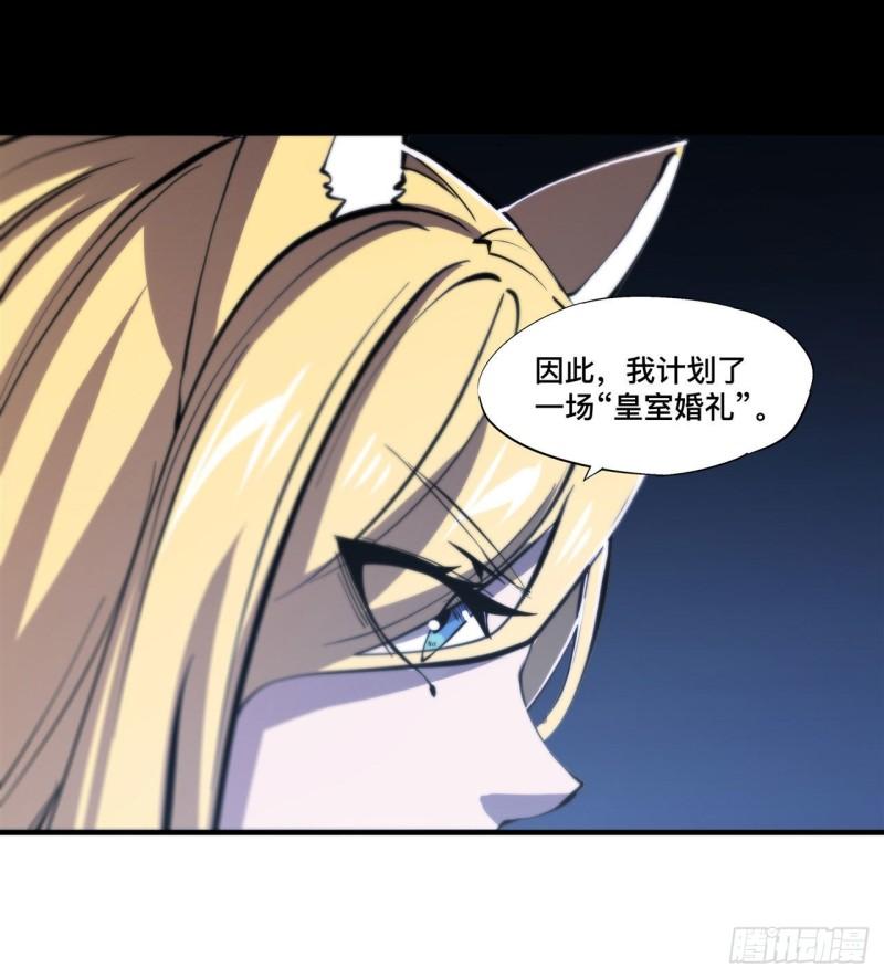 192 信任考验19