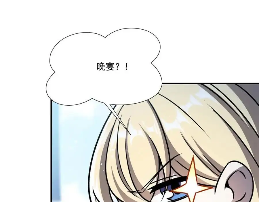 第302话 白茗75