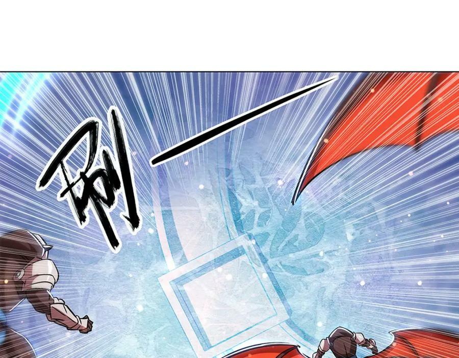 第272话 血洗莱福诺105