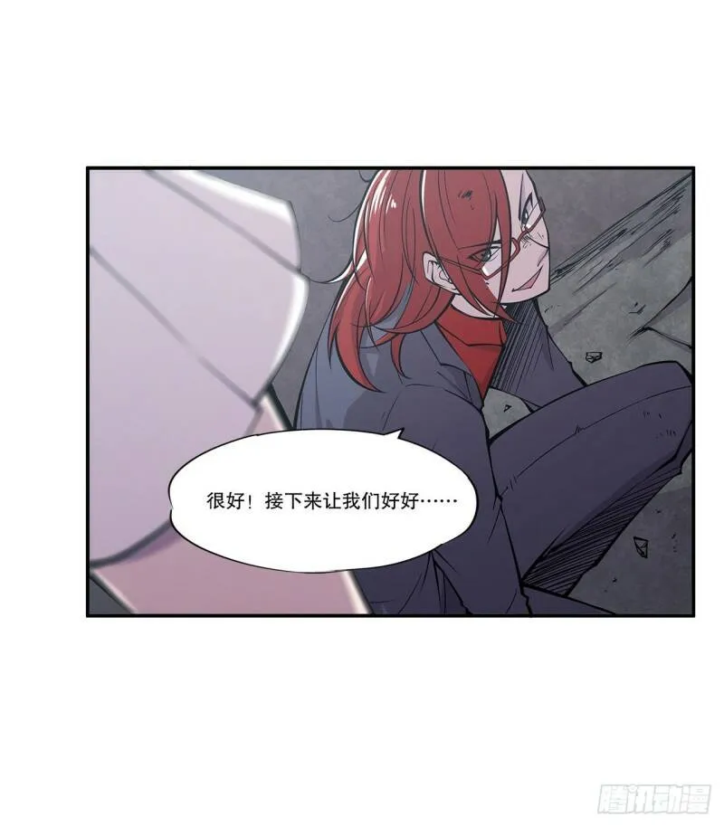 第08话14
