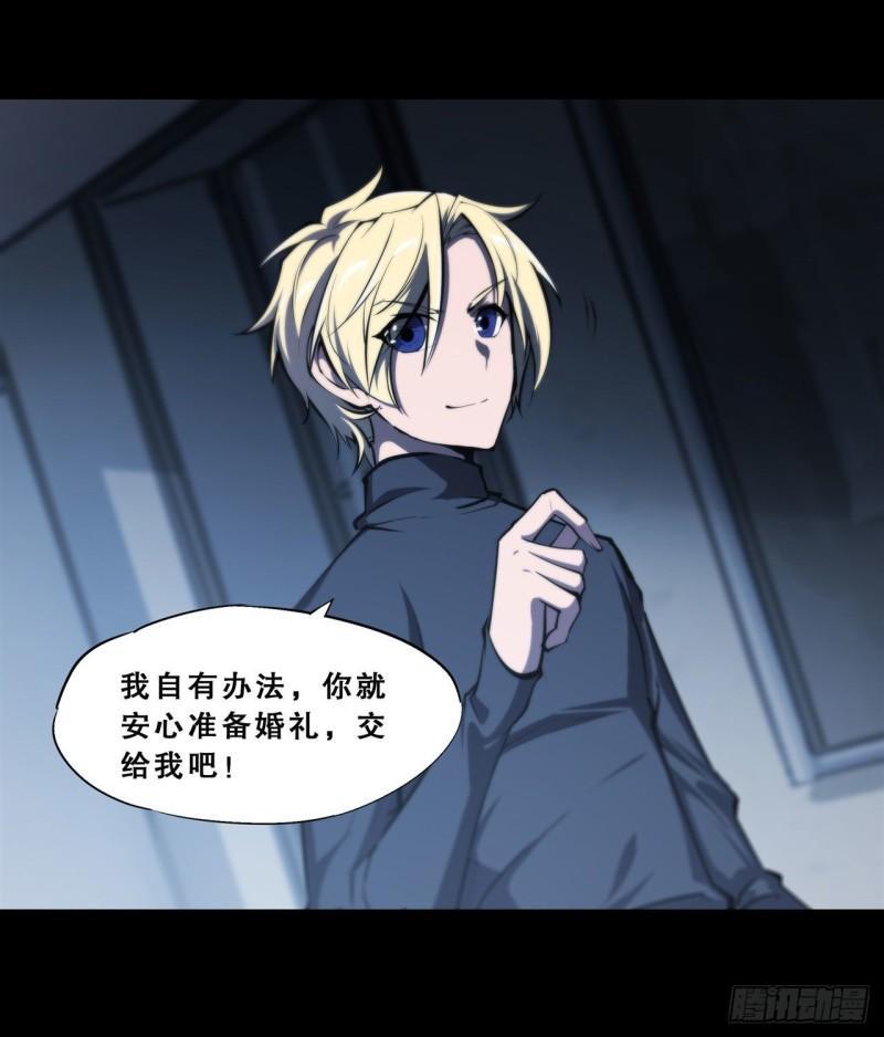 195 王者姿态17