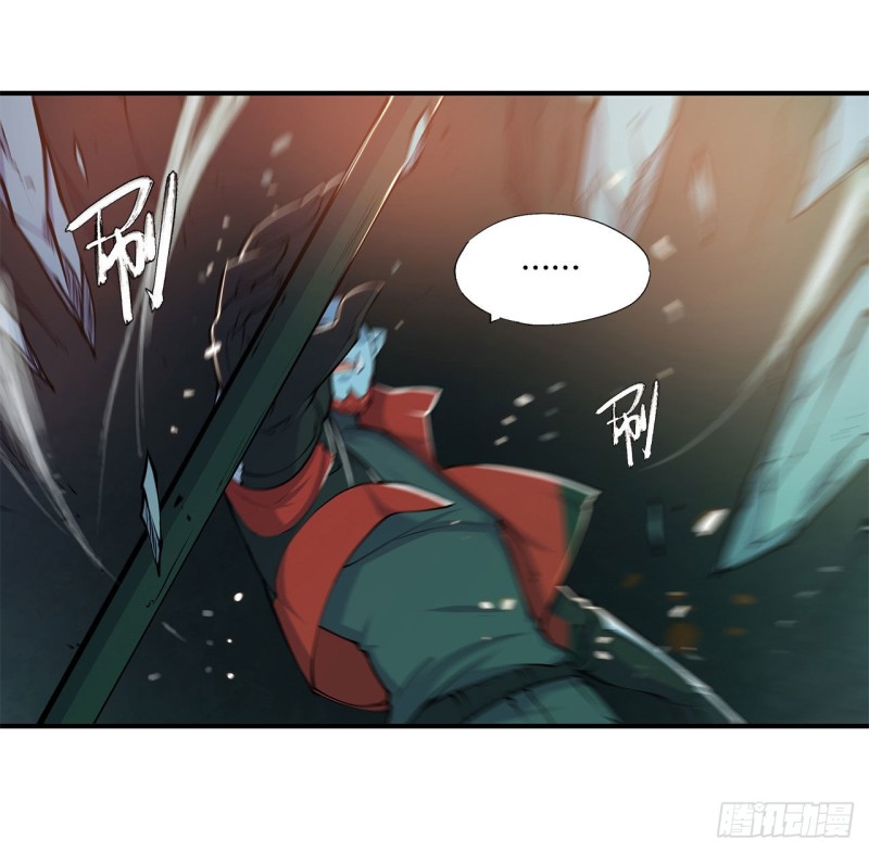 第69话 不堪一击15