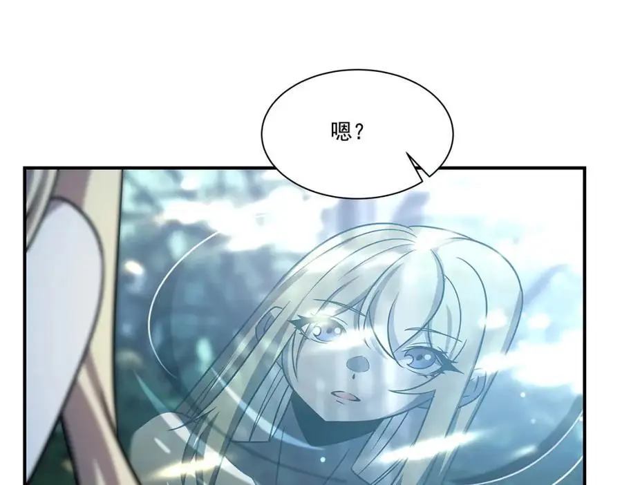 第300话 终局x变化173