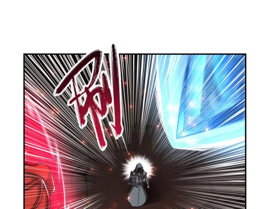 第286话 觉醒咒39