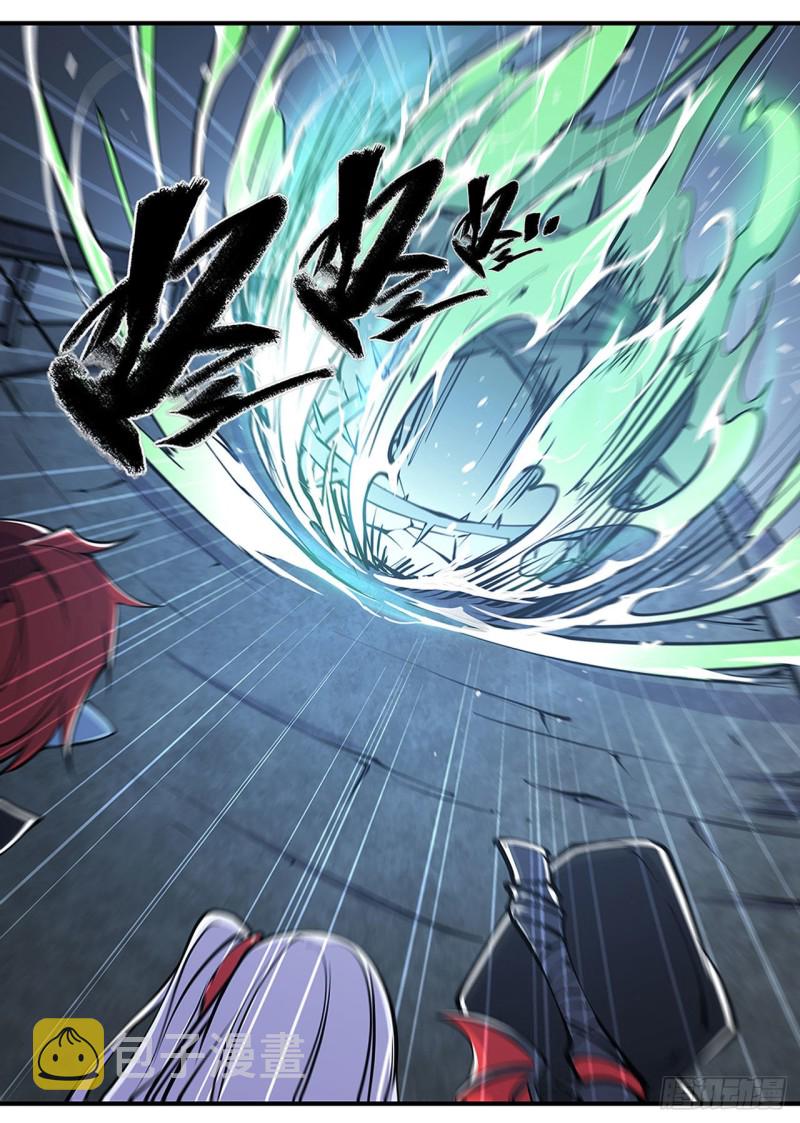 第66话 噩梦21