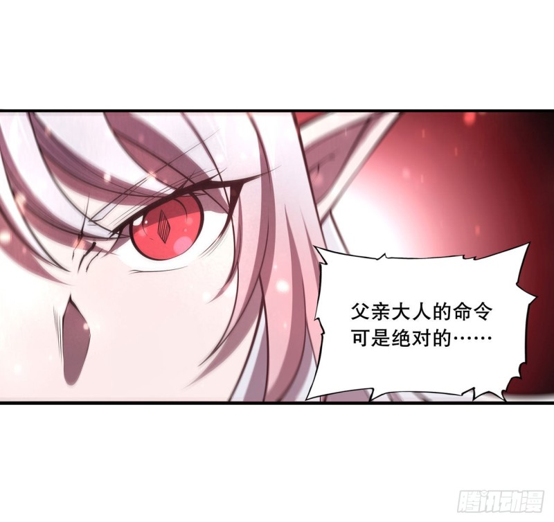 160 无法下手24