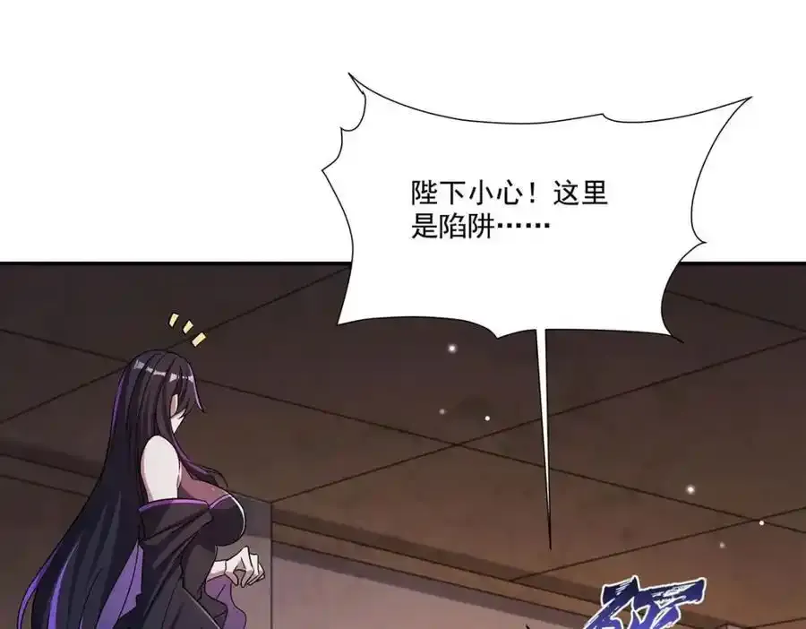 第306话 塞拉63