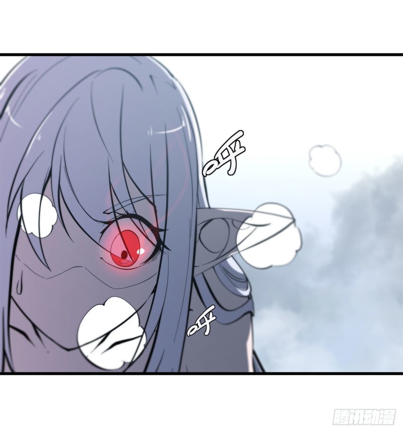 第133话 扑倒35