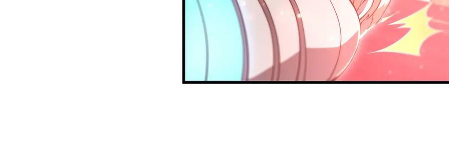 第268话 母女推拉88