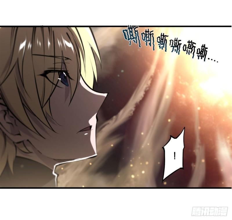 203 姬白遇险23