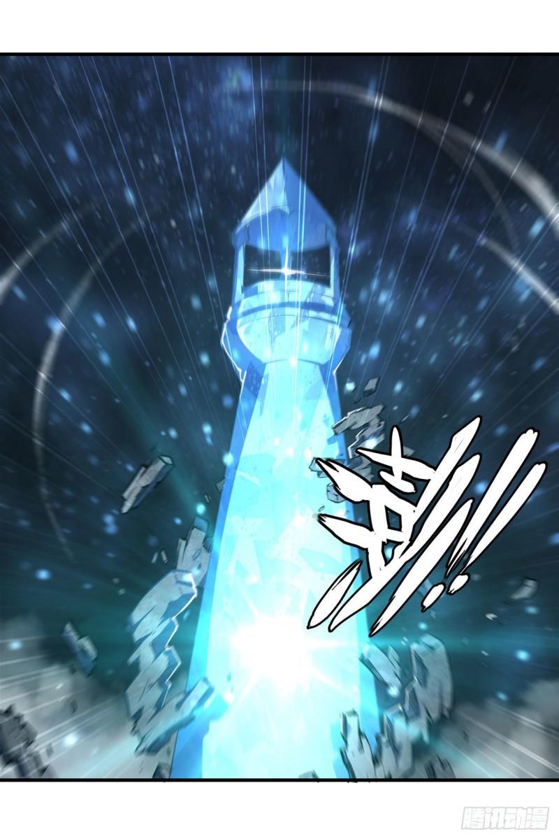 165 铭刻之神31