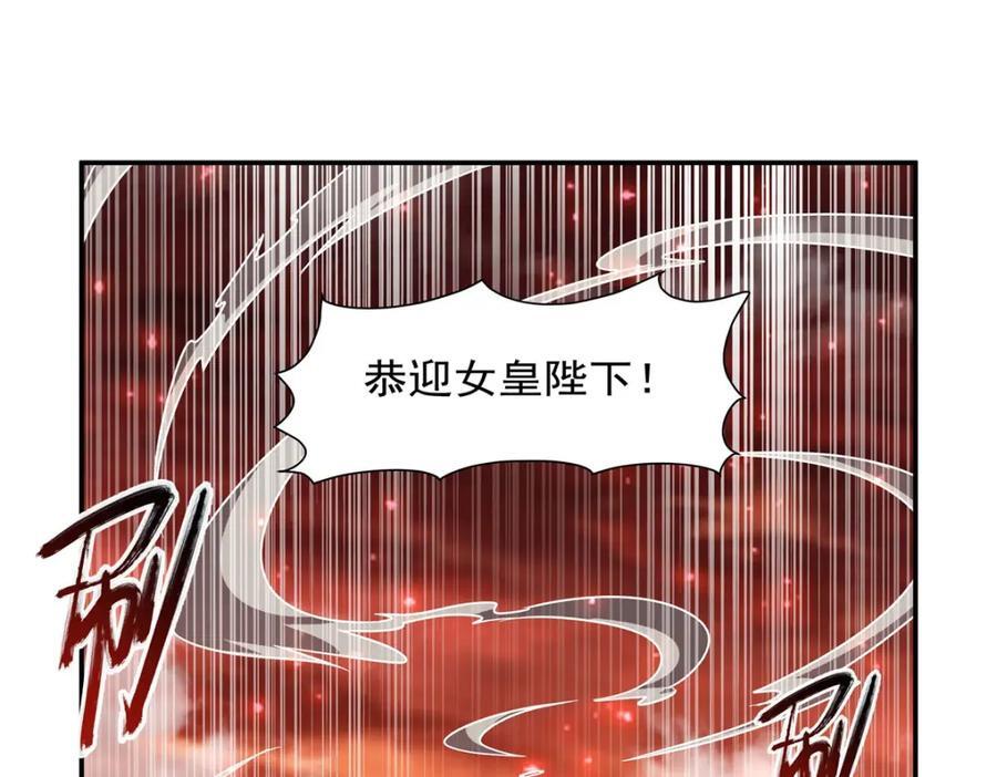 第287话 摆平一切43