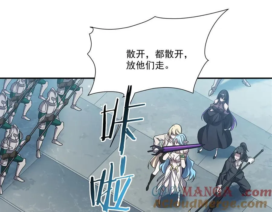 第323话 配合100