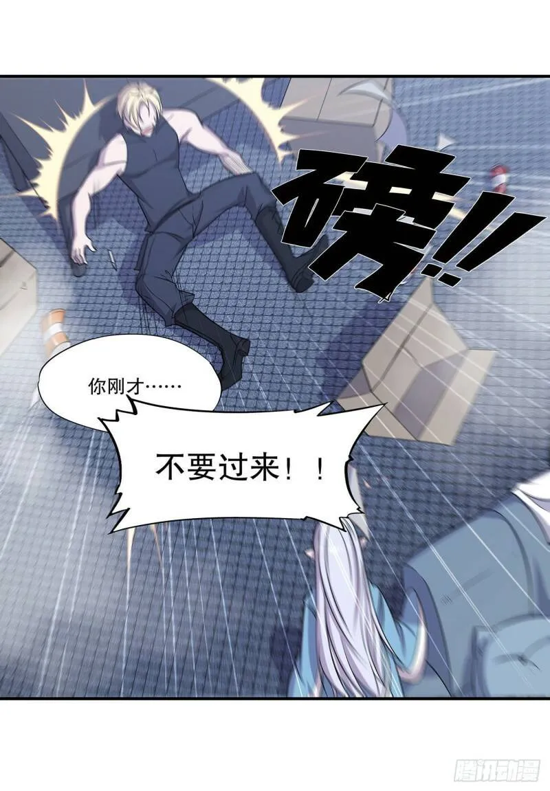 老蝙蝠出现？！19