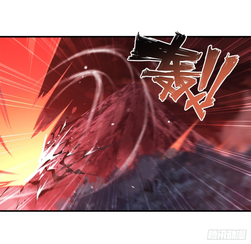 第157话 六对鬼翼14