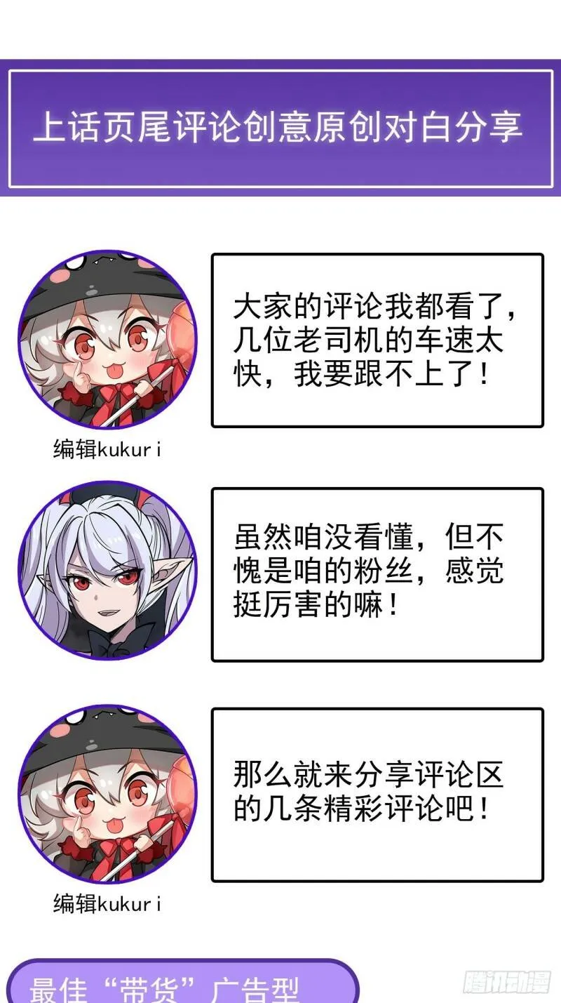 好好“招待”40