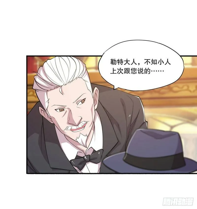 好好“招待”33