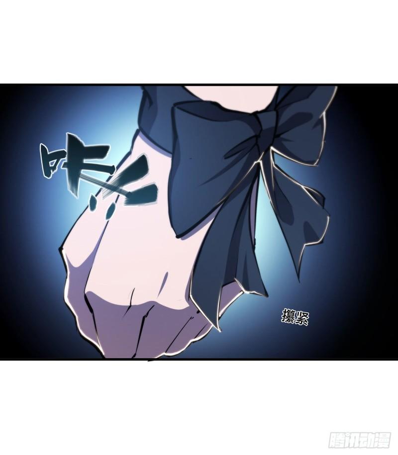 196 抉择43