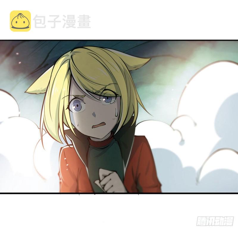 第70话 背叛24