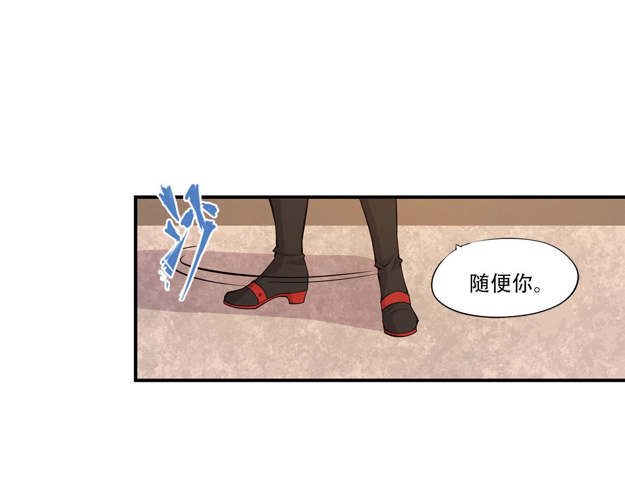 第22话36