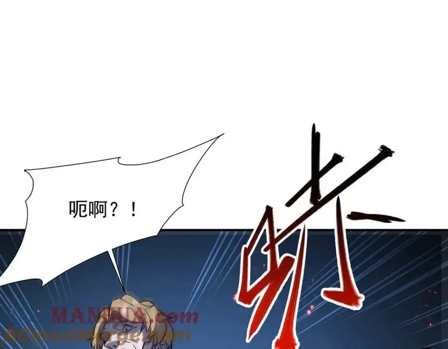 第298话 同伴x背叛36