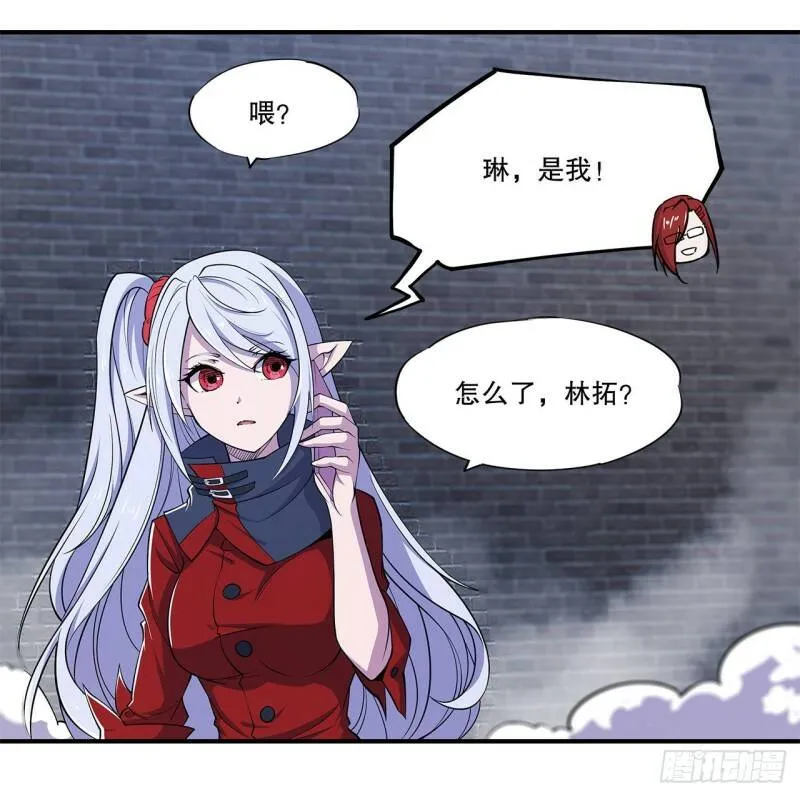 问心无愧！16