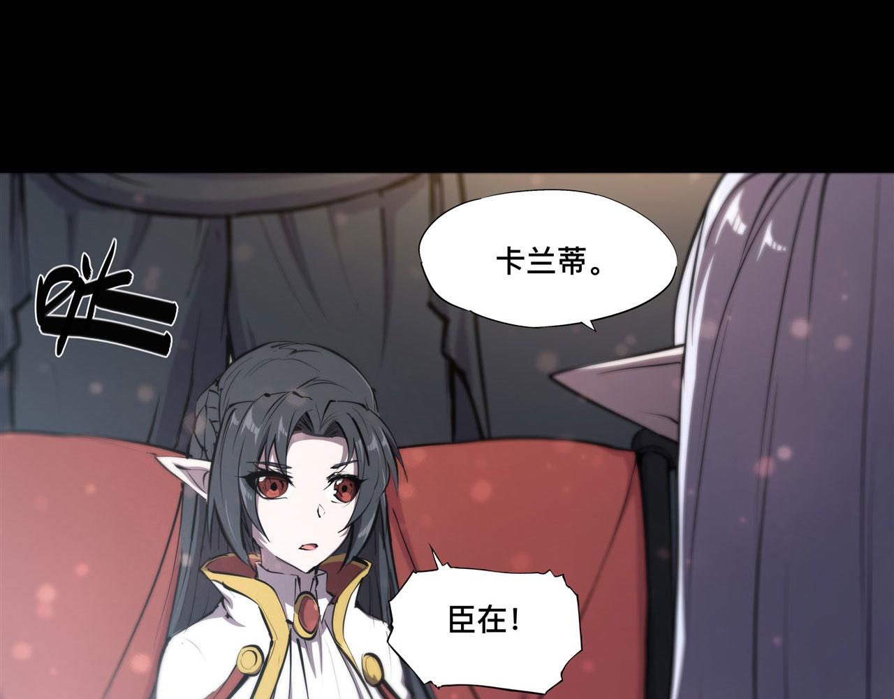 229 攻城33