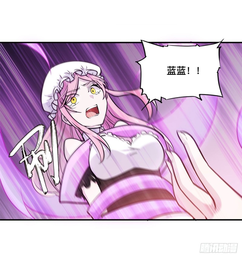 第88话 危机18